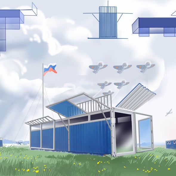 Проект аэроклуба. Общий вид