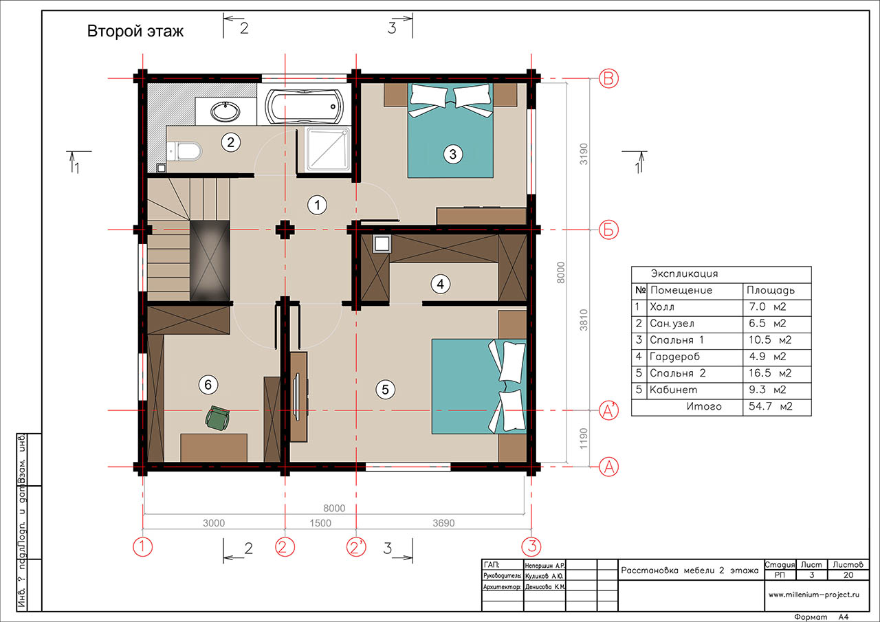 Второй этаж. План 2