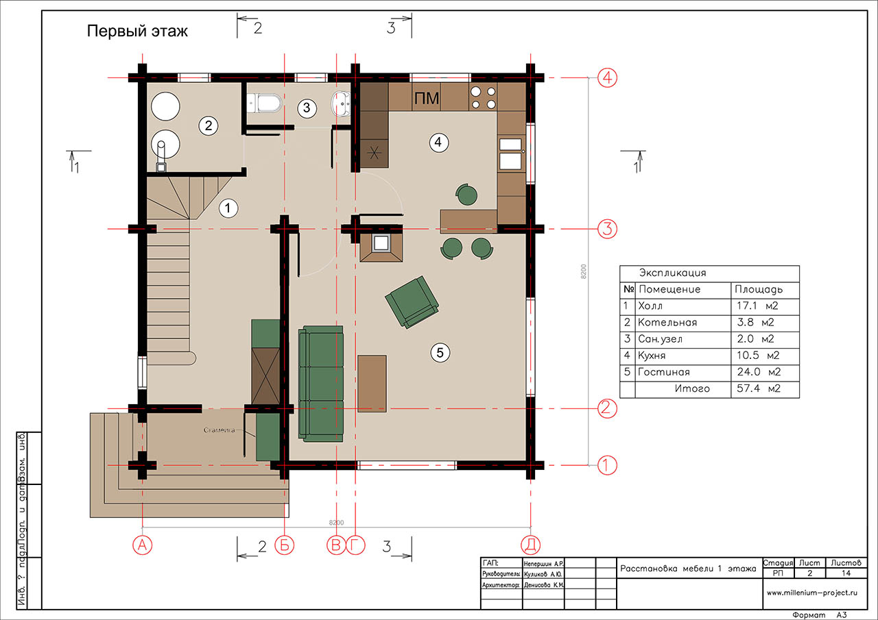 первый этаж